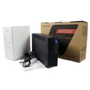 山特ups不间断电源 MT500-PRO 500VA/300W 单机延时20分钟静音