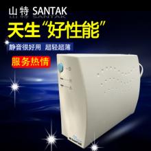 山特ups不间断电源 TG500/500VA/300W 单机延时20分钟静音防断电