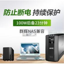 APCPS不间断电源 液晶显示屏 USB通讯口 Back-UPS