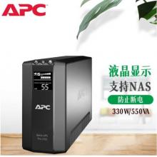 APCPS不间断电源 液晶显示屏 USB通讯口 Back-UPS