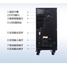 华为UPS电源 UPS2000-A系列(6～10kVA)