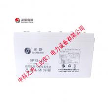 圣阳SP12-120AH工业电源UPS电源 铅酸免维护蓄电池 EPS直流屏专用