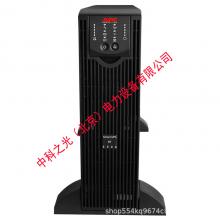 APCUPS电源机架式不间断电源家用办公外配电池SURT6000UXICH4200W