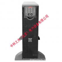 APCUPS电源机架式不间断电源家用办公内置电池SURT5000XLICH3500W