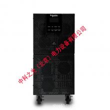 APC UPS电源塔式机不间断电源家用办公外配电池SP10KL-31 9000W