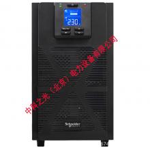 APC UPS电源塔式机不间断电源家用办公外配电池SPM3KL 2400W