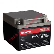 深圳山特蓄电池 C12-26 12V 26AH 铅酸免维护UPS不间断电源电池