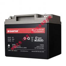 深圳山特蓄电池 C12-38 12V 38AH 铅酸免维护UPS不间断电源电池