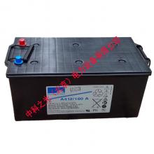 德国阳光蓄电池A412/180A 12V180AH胶体免维护UPS不间断电源电池