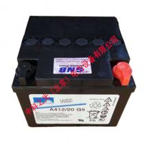 德国阳光蓄电池A412/20G5 12V20AH胶体免维护UPS不间断电源电池