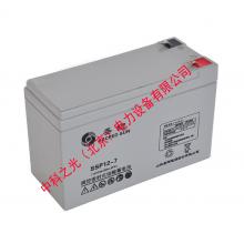 圣阳SSP12-7 12V7AH铅酸免维护蓄电池EPS/UPS电源 儿童玩具车电池