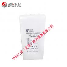 圣阳蓄电池2V1000AH-GFMD-1000C机房通信船舶太阳能专用UPS电源