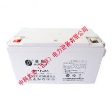 圣阳SP12-80AH UPS电源消防系统 铅酸免维护蓄电池 EPS直流屏专用