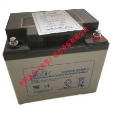 理士蓄电池 DJM12-38 12V38AH 铅酸免维护UPS不间断电源电池