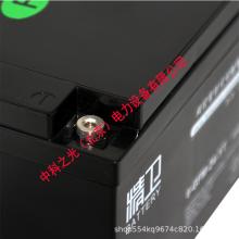 科华精卫蓄电池6-GFM-24 12V24AH铅酸免维护UPS不间断电源电池