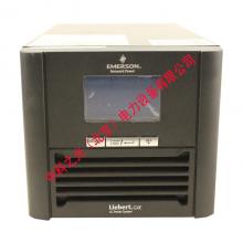 维谛UPS电源GXE系列UPS不间断电源内置电池GXE-01k00TS 1000VA