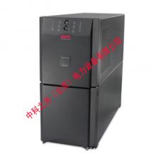 APC UPS电源塔式机不间断电源家用办公内置电池SUA3000ICH 2700W