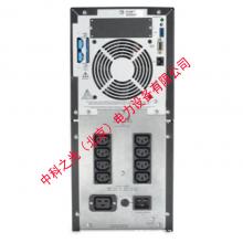 APC UPS电源塔式机不间断电源家用办公内置电池SUA3000ICH 2700W