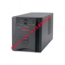 APC UPS电源塔式机不间断电源家用办公内置电池SUA750ICH 500W