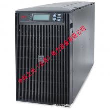 APC UPS电源机架式不间断电源家用办公外配电池SURT15KUXICH 12KW