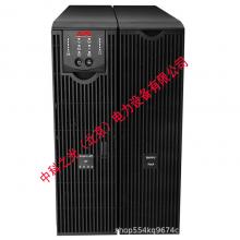 APCUPS电源机架式不间断电源家用办公内置电池SURT8000XLICH6400W