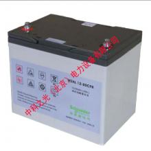 APC蓄电池M2AL 12-80 12V80AH 铅酸免维护UPS不间断电源电池