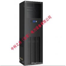 维谛机房精密空调设备室内室外机三相供电DME17MO0UP1 17.5KW单冷