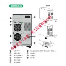 APC UPS电源塔式机不间断电源家用办公外配电池SPM10KL 8000W