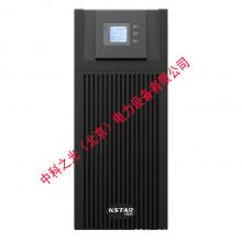 科士达UPS电源在线式不间断电源家用办公内外配电池YDC9315 12KW