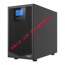 科华UPS电源在线式不间断电源家用办公外配电池YTR1110 9000W