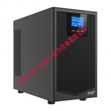 科华UPS电源在线式不间断电源家用办公外配电池YTR1110 9000W