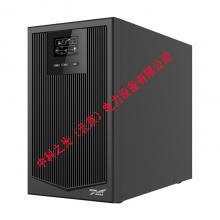 科华UPS电源在线式不间断电源家用办公外配电池YTR1103L 2700W