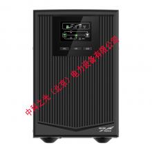 科华UPS电源在线式不间断电源家用办公内置电池YTR1101 900W