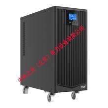 科华UPS电源在线式不间断电源家用办公外配电池YTR1106L 5400W