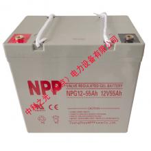 耐普蓄电池NP55-12 12V55AH 铅酸免维护UPS不间断电源电池