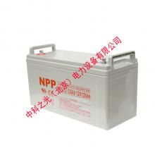 耐普蓄电池NP120-12 12V120AH 铅酸免维护UPS不间断电源电池