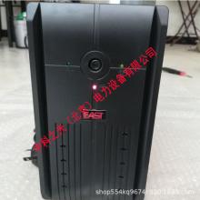 易事特UPS电源后备式不间断UPS电源家用办公内置电池EA215 900W