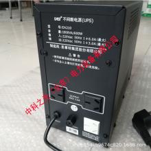 易事特UPS电源后备式不间断UPS电源家用办公内置电池EA215 900W