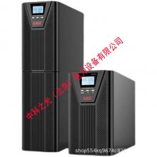 易事特UPS电源在线式不间断UPS电源家用办公外配电池EA906H 5400W