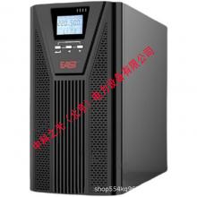 易事特UPS电源在线式不间断UPS电源办公外配电池EA9015H 13.5KW