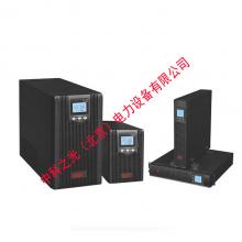 易事特UPS电源机架式不间断UPS电源办公用外配电池EA9020HRT 18KW