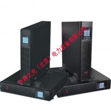 易事特UPS电源机架式不间断UPS电源办公用内置电池EA902SRT 1800W