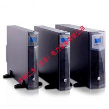 华为UPS电源机架式不间断电源办公内置电池UPS2000-G-3KRTS 2400W