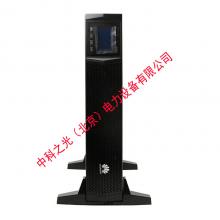 华为UPS电源机架式不间断电源办公外配电池UPS2000-G-6KRTL 5400W