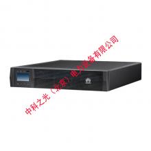 华为UPS电源机架式不间断电源办公外配电池UPS2000-G-6KRTL 5400W