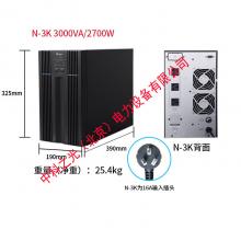 台达UPS电源塔式不间断UPS电源家用办公机房内置电池N3K标机2400W