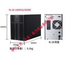 台达UPS电源塔式不间断UPS电源家用办公机房内置电池N1K标机 900W