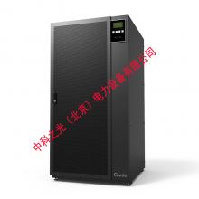 UPS电源在线式ups不间断电源三进三出网络机房断电3C3 Pro 200KVA