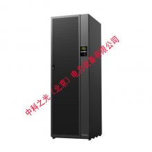 UPS电源在线式ups不间断电源三进三出网络机房断电3C3 Pro 160KVA