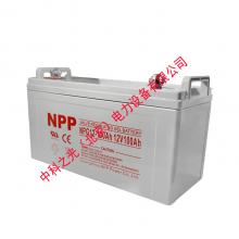 耐普蓄电池NP100-12 12V100AH 铅酸免维护UPS不间断电源电池